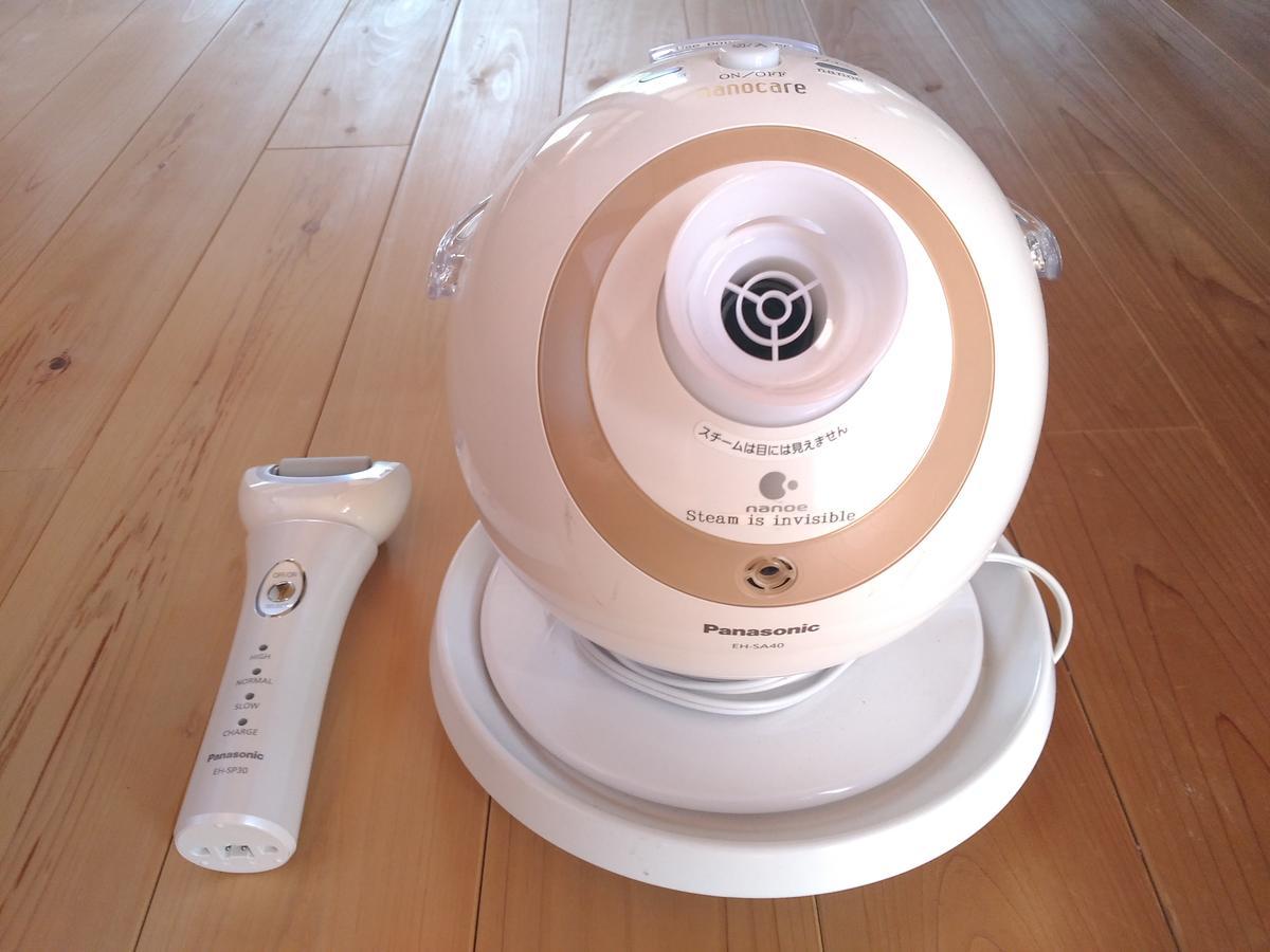 一棟貸し平戸よこた Villa Hirado Exteriör bild